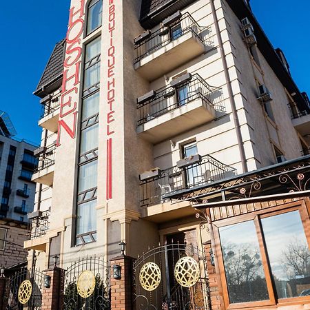 Hoshen Hotel Umanʼ Exterior foto