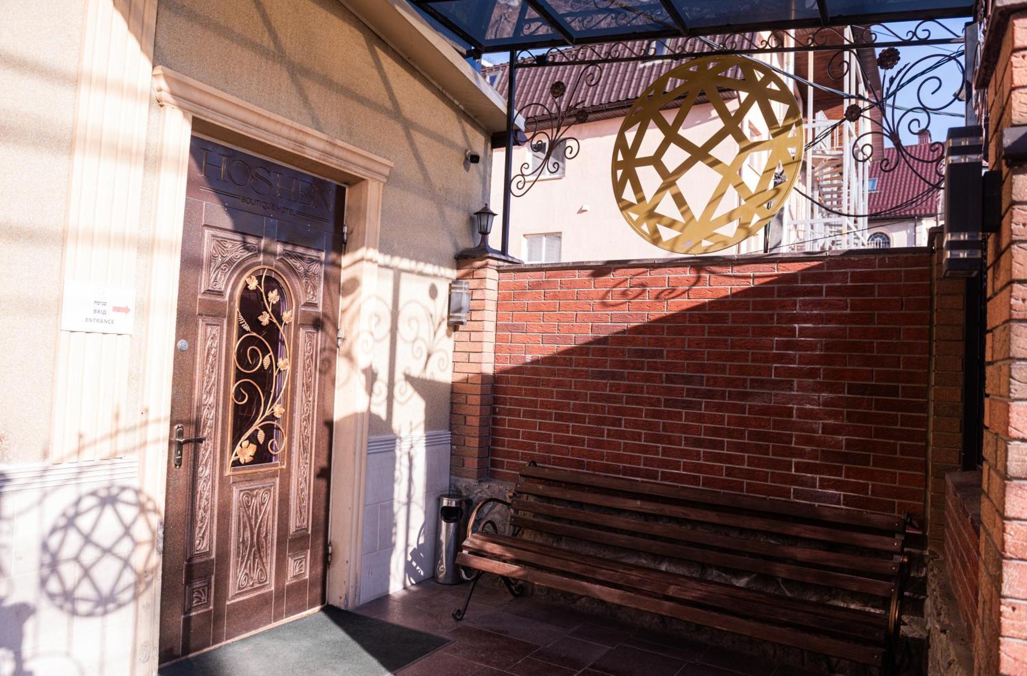 Hoshen Hotel Umanʼ Exterior foto